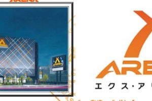 21 5 12 アサヒ幡ヶ谷2号店 旧イベ ２の付く日 スロカク パチスロデータ ニュースまとめブログ