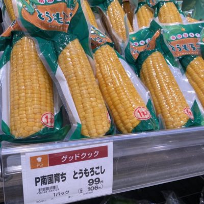 【店員さんｗｗｗ】スーパーで売られているトウモロコシがモロ過ぎるｗｗｗ