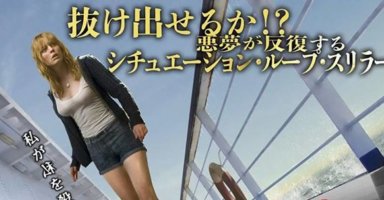 2ch 5chまとめ スロカク パチスロデータ ニュースまとめブログ Part 29