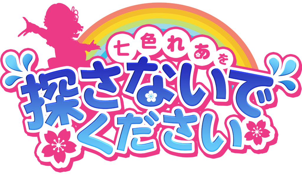 ウシオフミーに匹敵するやばすぎ企画 スロカク パチスロデータ ニュースまとめブログ