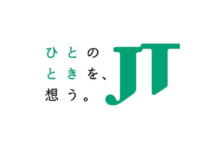 たばこ税 増税 年10月から値上げ 料金一覧がこちら スロカク パチスロデータ ニュースまとめブログ