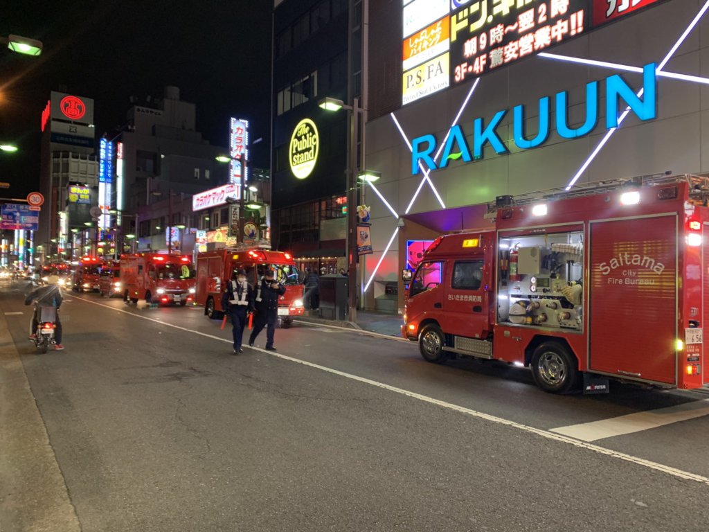 大宮 楽園大宮店 付近の飲食店から火災発生 けが人なし スロカク パチスロデータ ニュースまとめブログ