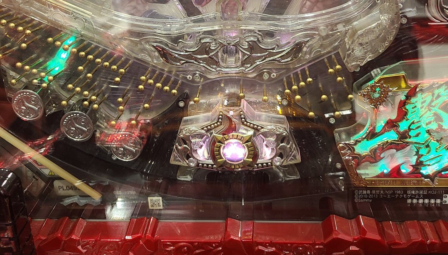 パチンコ 釘折れを店員に黙って打ち続けた結果がこちら スロカク パチスロデータ ニュースまとめブログ