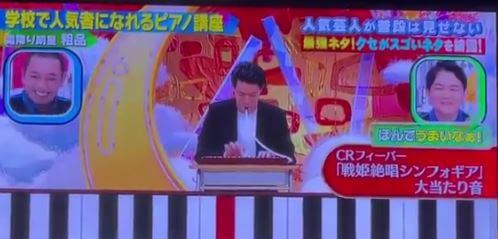 属性 困惑する カストディアン 大当たり 音 St R Jp