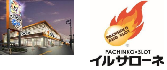 21 4 1 アミューズ千葉 旧イベ １の付く日 スロカク パチスロデータ ニュースまとめブログ