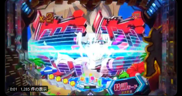 シンフォ 特訓モード自体そんなに入らないのであまり見れない予告 スロカク パチスロデータ ニュースまとめブログ