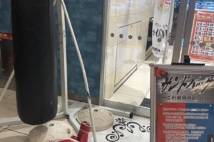 パールショップともえ小見川店 スロカク パチスロデータ ニュースまとめブログ