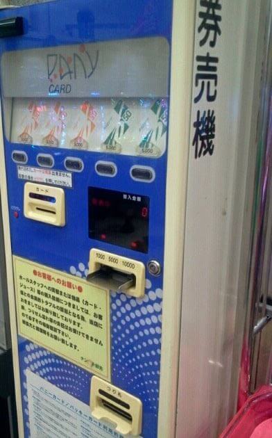 パニーカード 約3000枚以上 | www.giocapprendo.com パニーカード 約3000枚以上 | www.giocapprendo.com